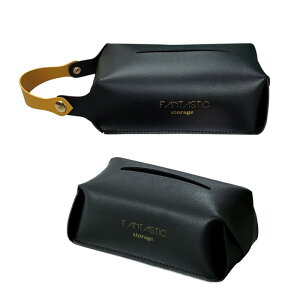 Hive Mind ティッシュケース 吊り下げ ティッシュカバー 2way 壁掛け 横置き 壁掛 車用 キッチンバスルーム用