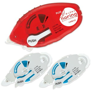 プラス プリット テープのり ノリノプロ (強力に貼れる) 本体+詰め替えテープ2個付 39-242  39-245