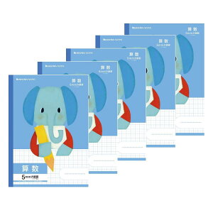 �V���E���m�[�g �w�K�ǂ��ԂV���[�Y �w�K�� �Z�� 5mm����r(+�����[�_�[����) �Z�~B5 5���p�b�N �� 058030500*5