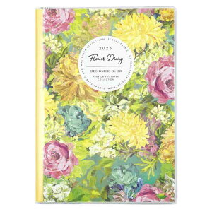 グリーティングライフ デザイナーズギルド 手帳 2025年 B6 ウィクリー ソフトカバー イエロー CD-1307-DG (2025年1月始まり)
