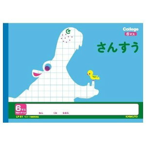 LNgE JbWAj}wK J񂷂6}X V1Npm[g LP21 5Zbg