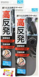 yEH[LOⒷԂ̕sɍœKłz C\[ jp NbV Ks Rی Jbgp^t C~ jpt[TCY24.0-28.0cm y2Zbgz