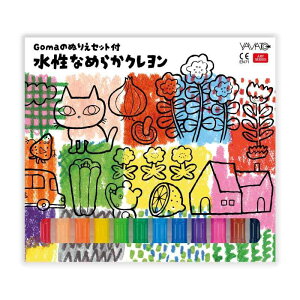 }g(YAMATO) N Gomâʂ肦Zbgt Ȃ߂炩N 12FZbg CLST-G12