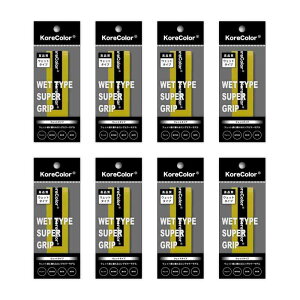 KoreColor Obve[v EFbg^Cv 8 ejX Pbg oh~g St I[o[Obv ] ~  }Co`