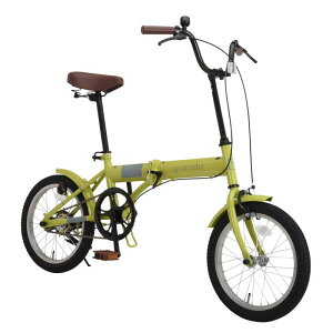 グランディール(Grandir) 折りたたみ自転車 16インチ GR-16 軽量 女性や小柄な人が乗りやすい ミニベロ ブラック・クリーム・グリーン