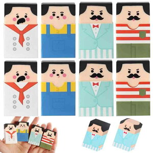 MHSHRUN �����S�� ���w�� ���[�� ���� ������� �n�Q������������S�� �v�`�M�t�g ���w�� �f�b�T���p �w�K�p DIY �`�� (8�Z�b�g)