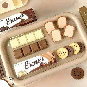 TUDOUZZZ �����S�� ���[�� ����^�����S�� �p�� �r�X�P�b�g �`���R���[�g ���� ������� �ʔ��� ���� �l�C �w�K�p ���w���i11����j