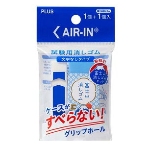 �v���X �G�A�C�� �����p�����S�� �����Ȃ��^�C�v1�{�x�m�R�����S��1�Z�b�g 36-564