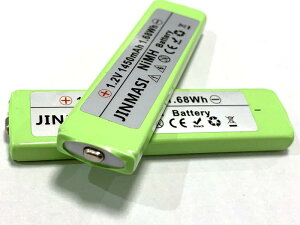 Jinmasi (2)NH-14WM݊i Ni-MH p^jbPfdryNH-14WM NH-10WM HHF-AZ201S HHF-AZ01 RP-BP61 ADN55BT MHB-901 ݊iz
