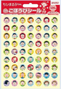 ro[ т܂q V[ قуV[v` 126×10Zbg SL-245A