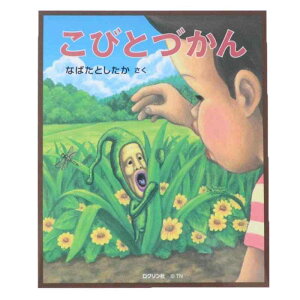 тƂÂ[_CJbgV[]LN^[XebJ[/G{