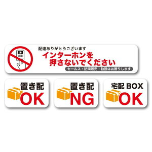 C^[zȂł 炳Ȃł uz zBOX z{bNX  炳 XebJ[ `C C^[z 4Zbg fXebJ[