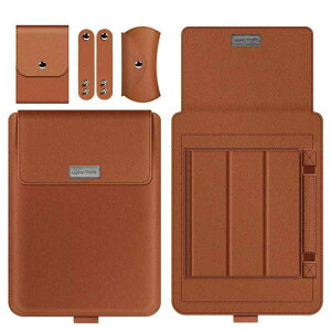 Mac-Book Air/Pro ケース ノートパソコンケース PCバッグ 13~14インチ スタンド機能 パソコンケース タブレットケース ノートpcケース/ノートpcスタンド兼用 充電器収納ポーチ付き Mac-Book Air/Mac-Book