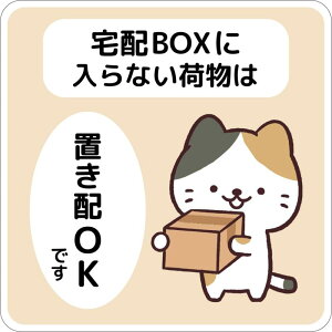 z{bNX XebJ[ L uzOK V[ zBOXɓȂו lR   ֑O `Csv v[g D hA X zB s 킢  ו }  O 