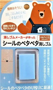 V[ׂׂ̂ V[̂̂cS S[J[܂ 0357