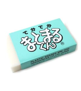 qmfV łł܂Ƃ܂邭 S ×1