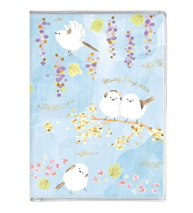 2025N蒠 Ԃ A6 }X[_CA[ dƏȎ