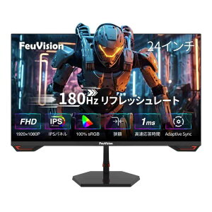 FeuVisionQ[~Oj^[/FHD 1080p/180Hz/IPSpl/x0.5ms/Adaptive SyncΉ/PCj^[/3Ӓz^/100% sRGBLF/u[CgtB^[