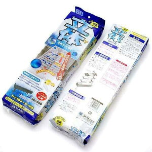 H| RguL ̃}bg60 3Zbg