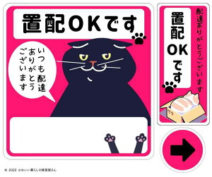 jRV[Y L̒uzXebJ[ փV[ uz } Op UVCN V[