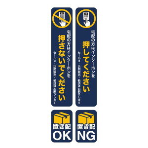 uz XebJ[ `C C^[z 4Zbg Ă Ȃł fXebJ[