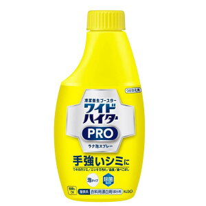 ԉ(Kao) ChnC^[ PRO NAXv[ l֗p300ml ×5Zbg