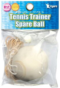 ���U�b�N�X(LEZAX) Vigors ��e�j�X�g���[�i�[ �X�y�A�{�[�� �z���C�g VSTN-3302