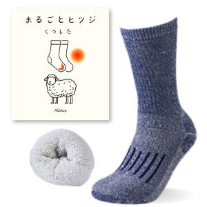 [AQshop] fB[X [\bNX mE[ C r  pC N[ oR gbLO XL[ Xm[{[h