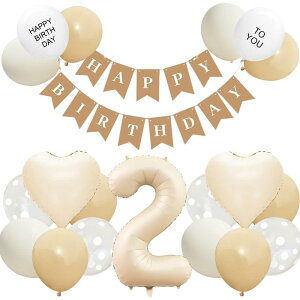 GRESATEK a o[ t  D o[Xf[  HAPPY BIRTHDAYK[h n[gD  fR[V j p[eB[ j̎q ̎q x[W Zbg