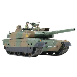 �^�~�� 1/35 �~���^���[�~�j�`���A�V���[�Y No.329 ���㎩�q�� 10����� �v�����f�� 35329