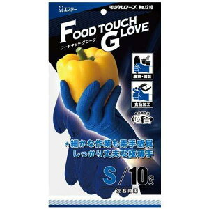 エステー No.1210フードタッチグローブS 10枚入 ST76067