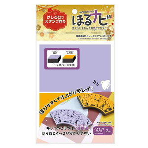 V[h S قir LW-FY S͂񂱗p