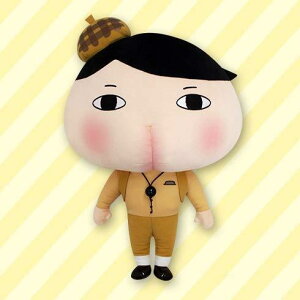 �����肽��Ă� BIG �ʂ������ 2019 ver2 �v�v�b