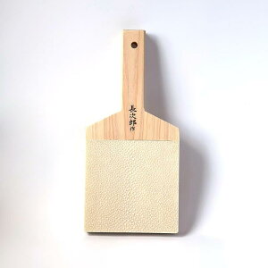 L炨낵 Y  c23cm 11cm