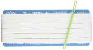 Clover ͑ւS 8R[  26-060