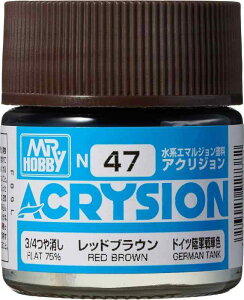 GSI �N���I�X(GSI Creos) GSI�N���I�X �A�N���W�����J���[ ���b�h�u���E�� ����� 10ml �͌^�p�h�� N47