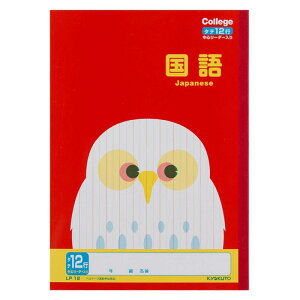 LOR[|[V  rWlX `3 100 Ntg FSCN3K70 (× 2)