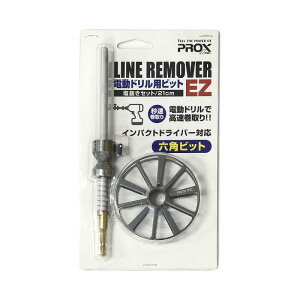 ydhōȒP悫/CpNghCo[Ή̘ZprbgztBbVOObY vbNX(PROX) C[o[dhprbgEZ Pi/Xv[Zbg (i