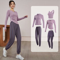 楽天市場】アディダス セットアップ（ヨガ・ピラティス｜スポーツ 
