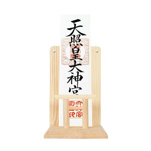 ATUSANO D t _I _ D  D  u^ _I D ӂu _I _ _Dz_[ udl ȈՐ_I