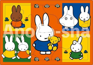 G|bN(EPOCH) yA|̃sN`ApYz miffy ~btB[ƂƂ 15s[X 25-166 ǂ䎆pY 3Έȏ  ST}[NF