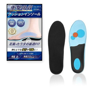 ydpz Ռz C\[  NbV y܂ 3DA[`  ی ~ EH[LO jp