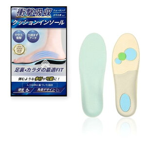 ydpz Ռz C\[  NbV y܂ 3DA[`  ی ~ EH[LO jp