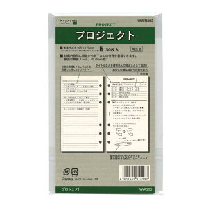 CC L[[h VXe蒠tB vWFNg TCY WWR303