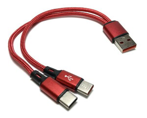 Access y 5A}[d 20cm z USB ҃P[u 2d҂, USB A IX to USB ^CvC 2 IX Y2P[u, 2 in 1 USB^CvC YXvb^P[u + }CNt@Co[NXt USB59R-
