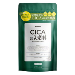 [ ������ �o�X�p�E�_�[ ���e�t�̂����C ] �A���v���[��(amproom) (CICA�o�X�p�E�_�[)