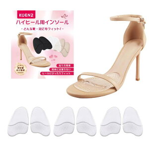 KUENZ ܐ C̃TCY߉\A~߁AܐC\[ Aی ~ nCq[ ͕UALkATCY߉\ApA4mmB