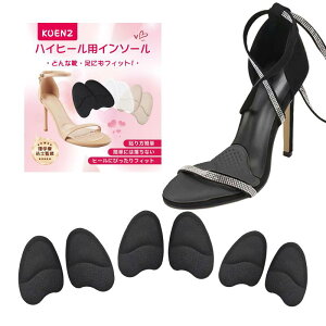 KUENZ ܐ C̃TCY߉\A~߁AܐC\[ Aی ~ nCq[ ͕UALkATCY߉\ApA4mmB