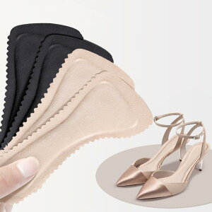 ���f�B�[�X �C���\�[�� 2���Z�b�g, �T���_���E�n�C�q�[���p, �z�����E�ʋC��, ����~�ߕt��, �C�C��h�~, �Ռ��z��