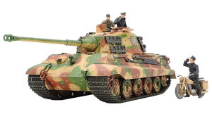 �^�~��(TAMIYA) 1/35 �~���^���[�~�j�`���A�V���[�Y No.252 �h�C�c���R �d��� �L���O�^�C�K�[ �w���V�F���C�� �A���f���k��� �v�����f�� 35252